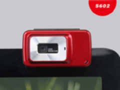 屏幕的肩上蝶 天敏S602清晰摄像头