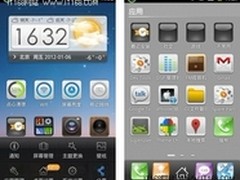 “完全不一样”!点心桌面3.0版抢先体验