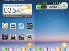 首发：基于Android 4.0的点心ROM评测