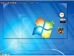了解正版Win7的桌面 更易操作更多乐趣