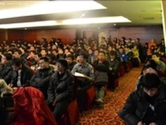 百度：海量用户的数据挖掘与行为分析！