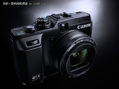 让单电汗颜 详解佳能超高性能1体机G1 X
