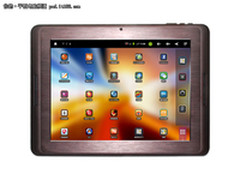 喜庆迎新年 现代S800(16GB)特价1399元