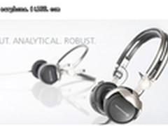 携新品 拜亚动力耳机麦克亮相美国CES展