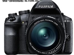   富士Fujifilm  X-S1 有图有真相 