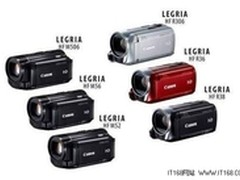 佳能发布6款乐格力雅数码摄像机新品