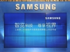 三星商用大屏助力行业用户提升竞争力