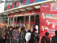 国内首家苹果A店落户郑州海龙电子城