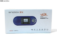 你订到票了吗 圣宝SV560心月归家添欢喜