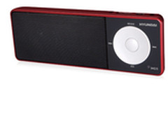 2011年度给力新品回顾 现代音响H25