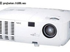 NEC V230+最后低价 另赠多重好礼