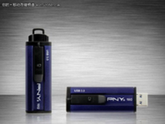 高速存储的至尊 PNY U3产品全系列介绍