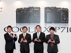 专业DC出路在何方？尼康P7100专访实录