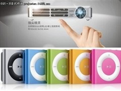丽讯QUMI Q2获奖无数!革命性IT潮流首选