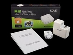 喜乐淘给力促销 EDUP EP-2908只需135元