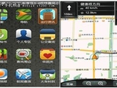 免费的礼物谁不爱