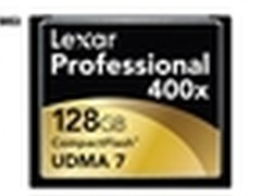 Lexar 雷克沙推出业内首款 256GB CF 卡