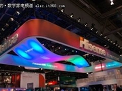 海信 美国CES展首发超短距智能激光电视