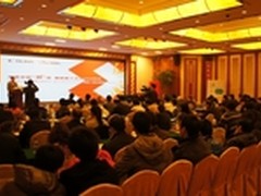 赛灵思发布嵌入式FPGA程序员双认证项目