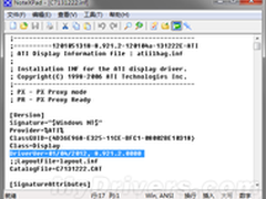 [下载]AMD官方发布HD7970首款完整驱动