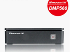 支持摄像头 天敏DMP560智能升级