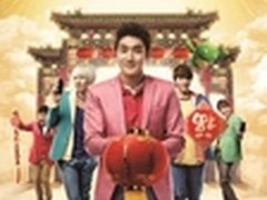 LG Optimus擎天系列恭贺中国年