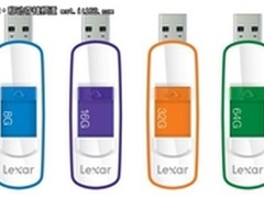 Lexar 雷克沙发布经济型 USB 3.0闪存盘