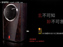 麦博音响携新技术参加美国CES2012大展
