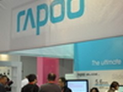 超薄“刀锋”领衔 雷柏CES展台精彩纷呈