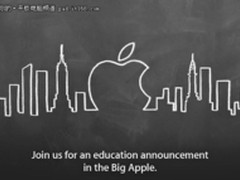 苹果1月19日召开发布会 或发布新产品