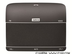 自驾不单调  Jabra FREEWAY捷波朗畅驰