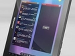 公司年会奖 NewsmyK97彰显“大将风范”