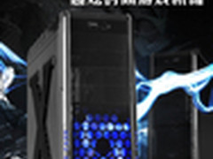 全能游戏定位还带读卡器 佑泽X特警机箱