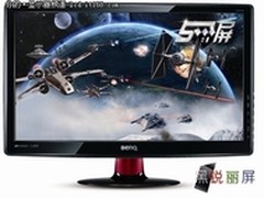 不漏光广角明基GW2240M送你龙年开运红