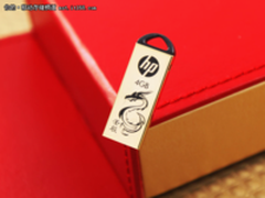 尽显尊荣豪华 HP v228g优盘黄金品质