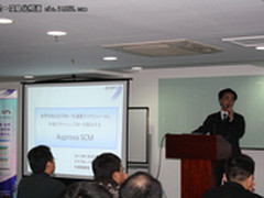 Asprova发布旗下全新供应链排程软件