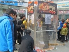 百脑汇3周年店庆 三折豪礼任你抓