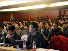 百度技术沙龙：倡导交流 推动行业发展