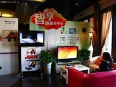 联想家庭云中心领创家庭云时代