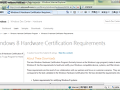 证据显示Wind8 ARM将封杀其它系统启动