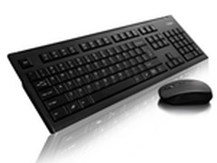 过年送礼品 富勒A100G节能无线键鼠套装