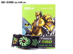 敢做最高频  翔升GTX560豪华做工仅1299