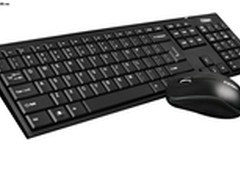 要无线更要节能 富勒U79节能版键鼠套装