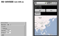 Map API密钥做Google Android地图应用