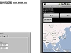 Map API密钥做Google Android地图应用