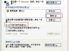 地址栏输入IP地址后无法弹出登陆对话框