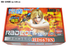 高性能高性价 铭鑫HD6670镭霆版售599元