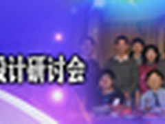 虚拟化技术构建数据中心的应用实践分享