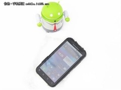 妃子降价啦 摩托罗拉 MB525仅售1550元