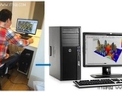 惠普Z210图形工作站 建筑设计的金手指
